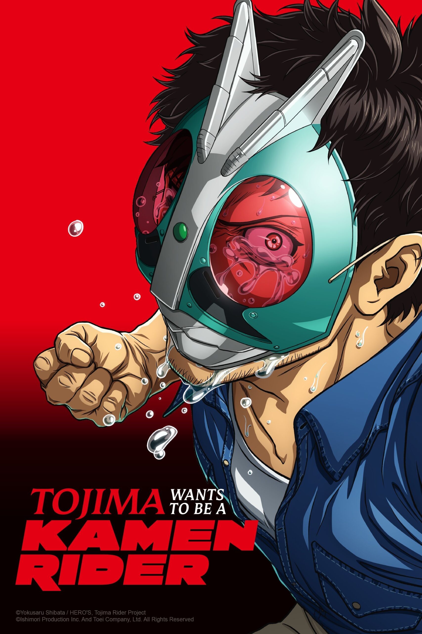 Tojima Wants to Be a Kamen Rider (2025) โทจิมะอยากเป็นคาเมนไรเดอร์