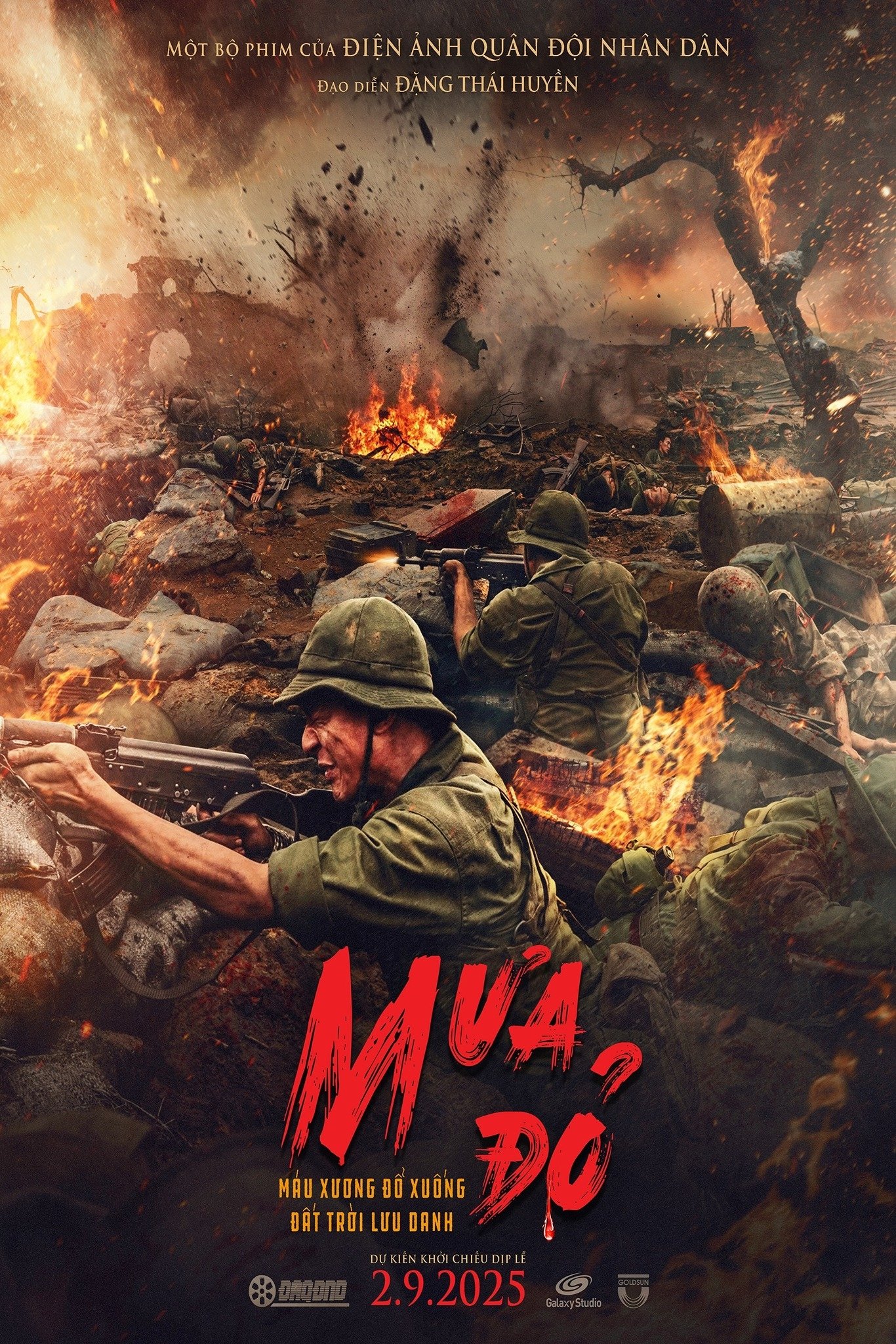 Red Rain (2025)