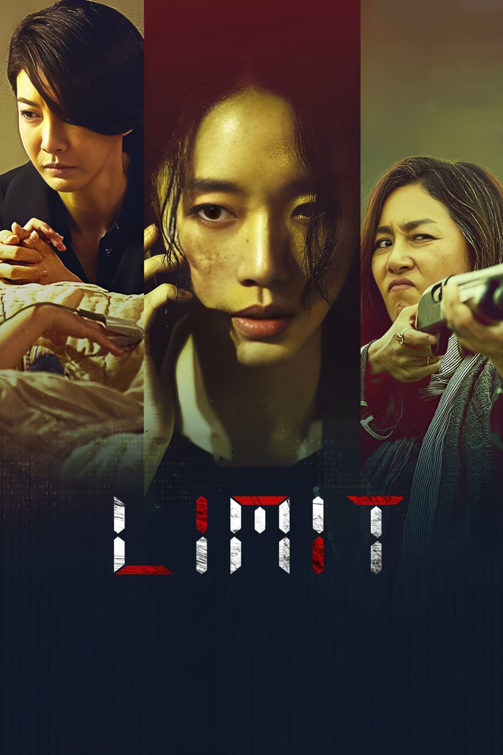 Limit (2022) The Limit