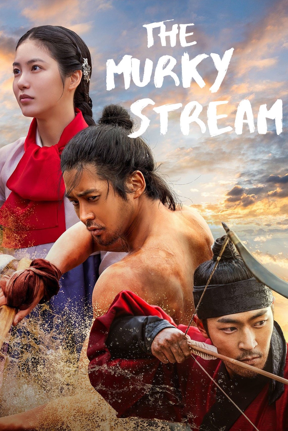 The Murky Stream (2025)