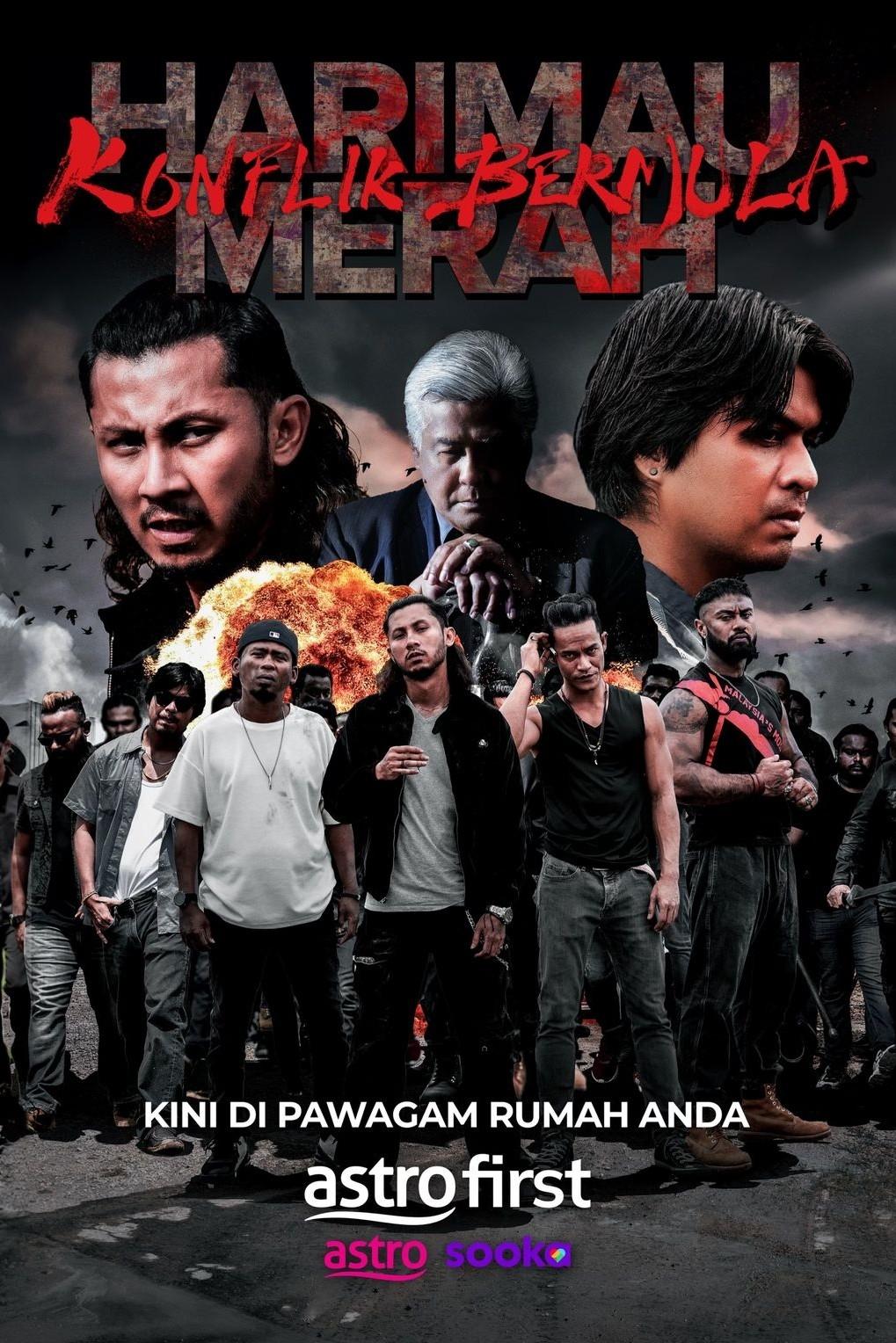 Harimau Merah: Konflik Bermula (2025) หลั่งเลือดพยัคฆ์: ปฐมบทปมขัดแย้ง