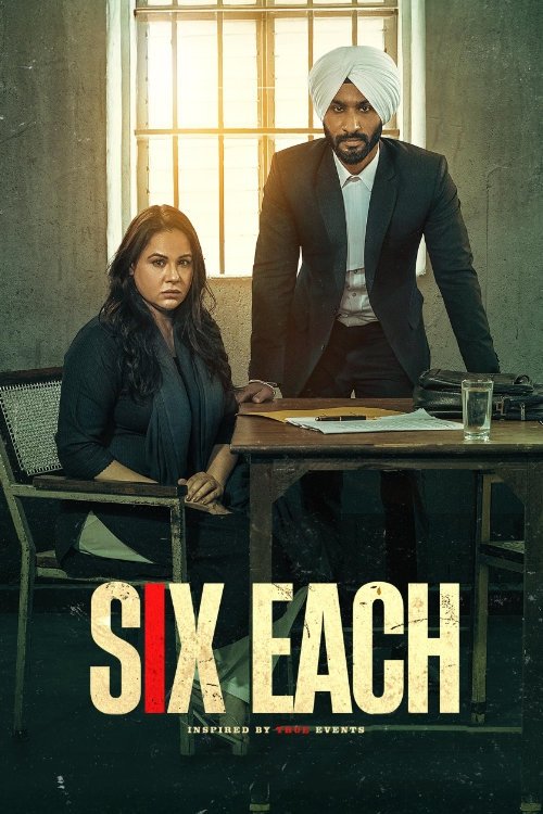 Six Each (2025)