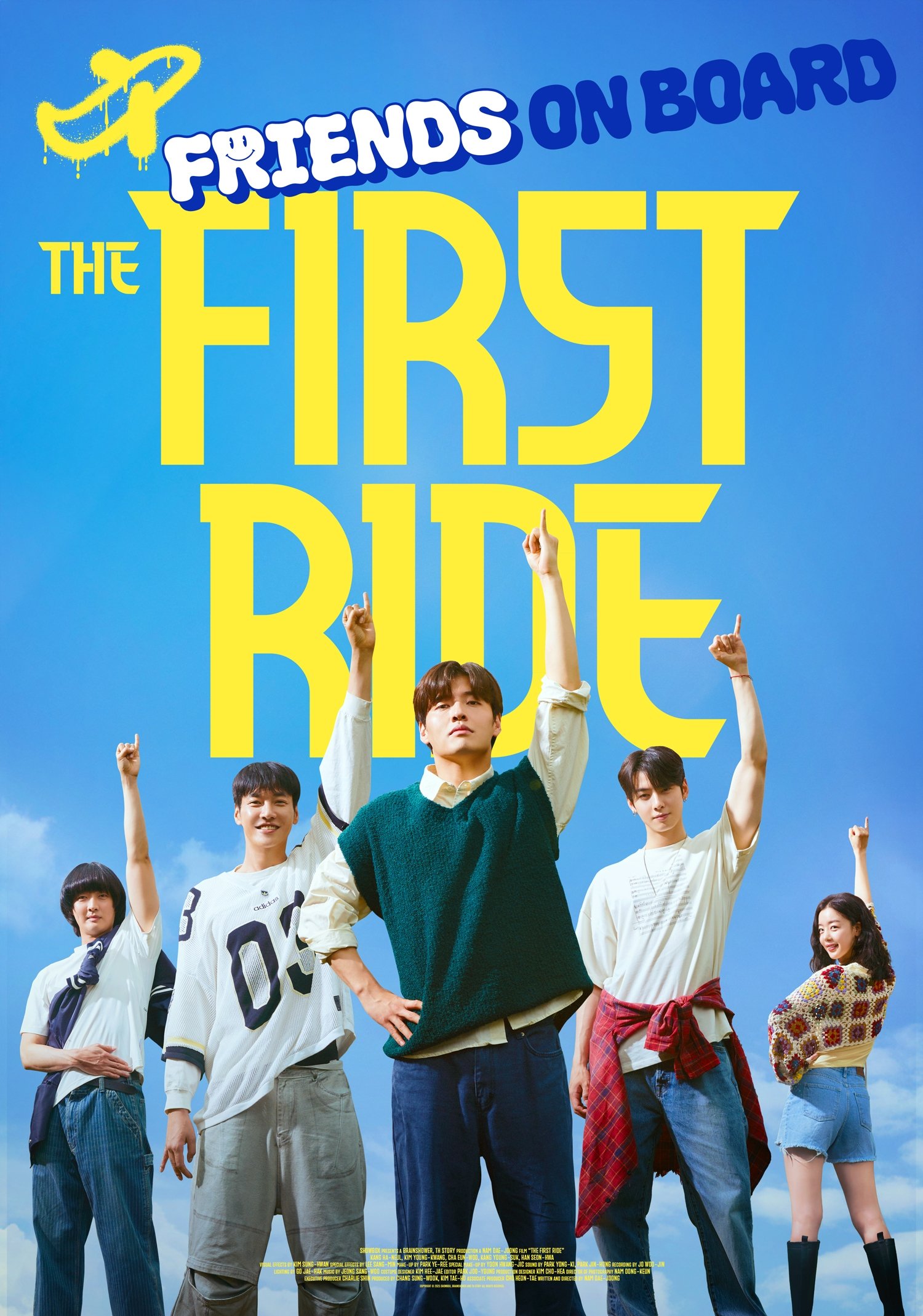 The First Ride (2025) ทริปแรก ทริปรั่ว ทัวร์ไทยแลนด์